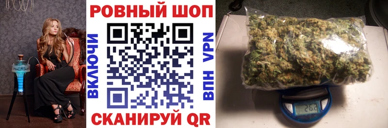 Где купить наркоту Прокопьевск Амфетамин Псилоцибиновые грибы СОЛЬ Меф мяу мяу КОКАИН ГАШИШ Конопля