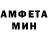 Метадон мёд Abi 123