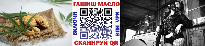 Canna-Cookies конопля  хочу наркоту  Прокопьевск 