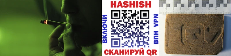 ГАШ Ice-O-Lator Прокопьевск