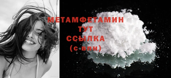 MESCALINE Майский