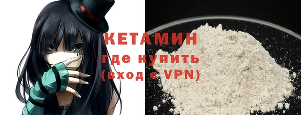 скорость mdpv Магадан