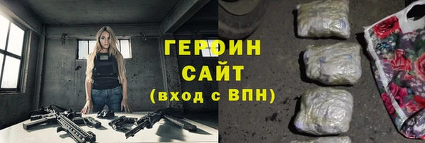 MESCALINE Майский