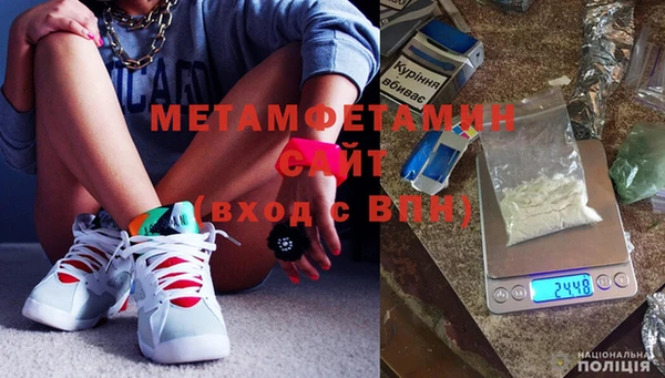 MESCALINE Майский