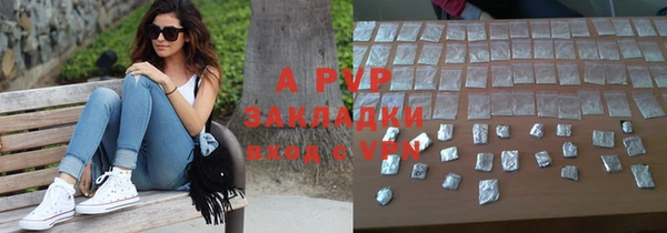 MESCALINE Майский
