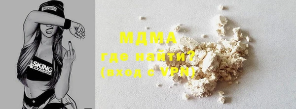 MESCALINE Майский