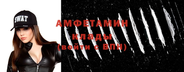 скорость mdpv Магадан