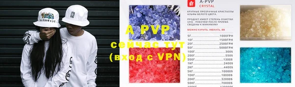 скорость mdpv Магадан