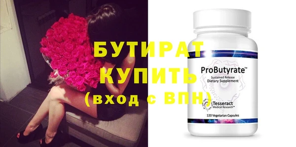 скорость mdpv Магадан
