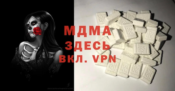 MESCALINE Майский
