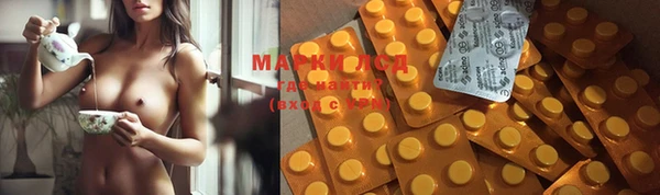 MESCALINE Майский