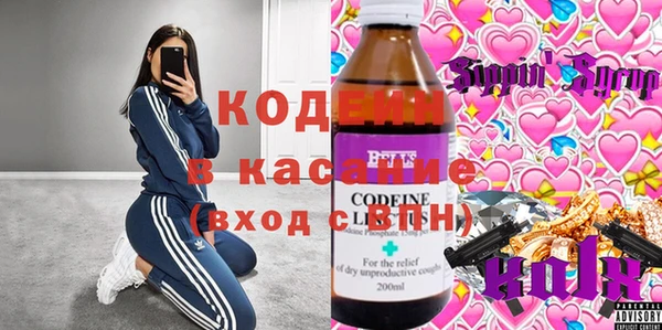 скорость mdpv Магадан