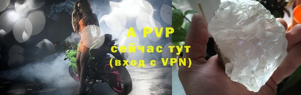 скорость mdpv Магадан