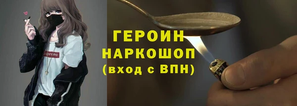 скорость mdpv Магадан