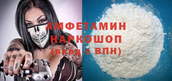 MESCALINE Майский