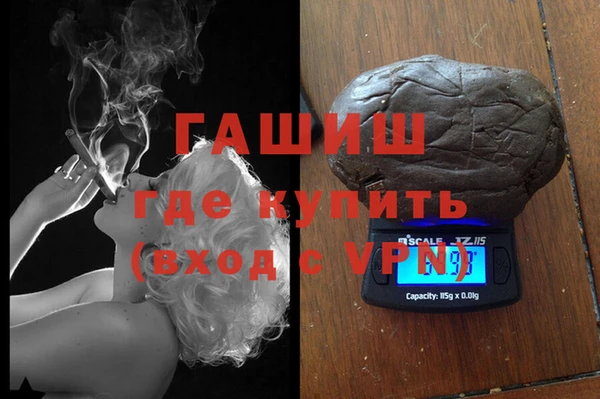 скорость mdpv Магадан