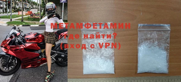 скорость mdpv Магадан