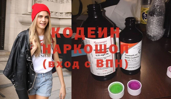 скорость mdpv Магадан