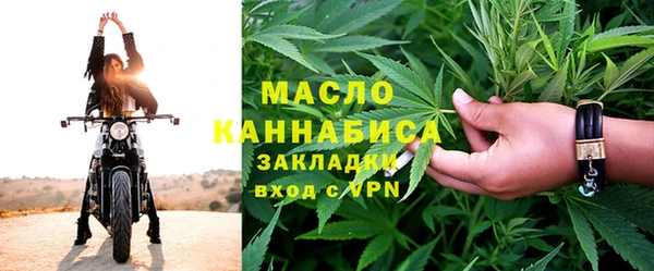 скорость mdpv Магадан