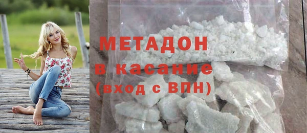 MESCALINE Майский