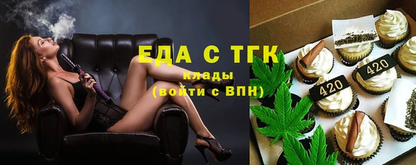 скорость mdpv Магадан
