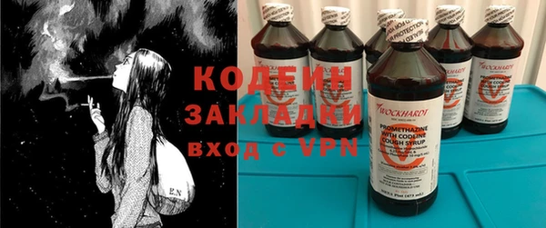 MESCALINE Майский