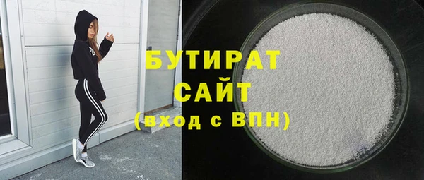 скорость mdpv Магадан