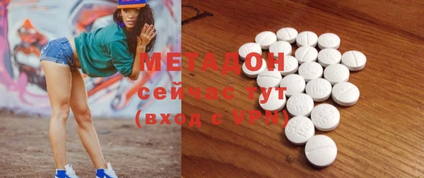 MESCALINE Майский
