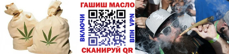 Дистиллят ТГК вейп с тгк  где купить наркоту  Прокопьевск 